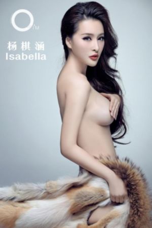 伊人涩涩手机版_4K免费观看电视剧