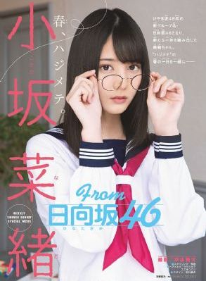 午夜神器五月天桃色网站免费_BD高清完整版播放