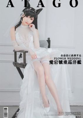 国产精品欧美精品高清专区_BD英语全集免费播放