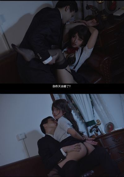 爱我你就狠狠的爱_BD迅雷电影在线